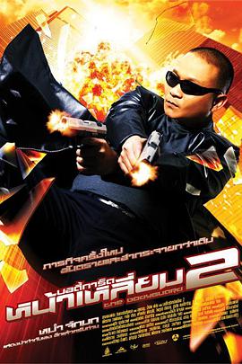 久久久久久久久久久久电影