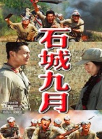 三级伦理电影在线播放